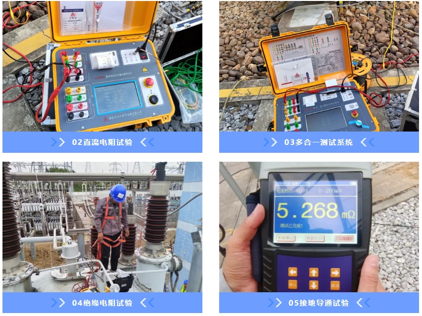 1729478303106396.png bbin.com九游电子-案例3.png